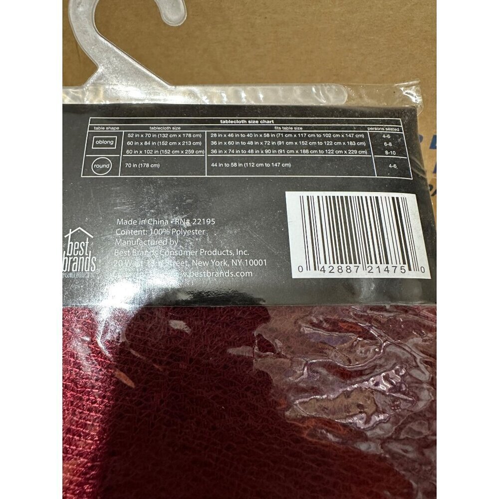 Royal Splendor lace tablecloth round 70in New - Picture 2 of 2